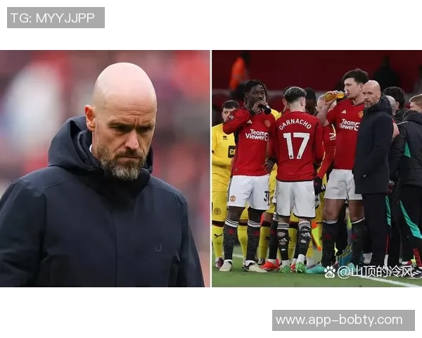 曼联球员与主教练关系良好球员更关注表现不佳的沮丧情绪