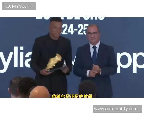 欧洲世预赛精彩瞬间姆巴佩与奥亚萨瓦尔进球争夺最佳荣誉