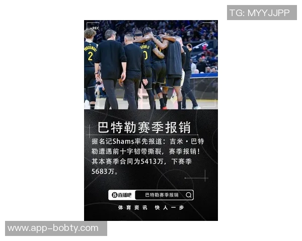 勇士全场20次失误让巴特勒努力付诸东流崩盘表现令人失望